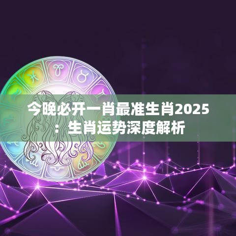 创新 第69页