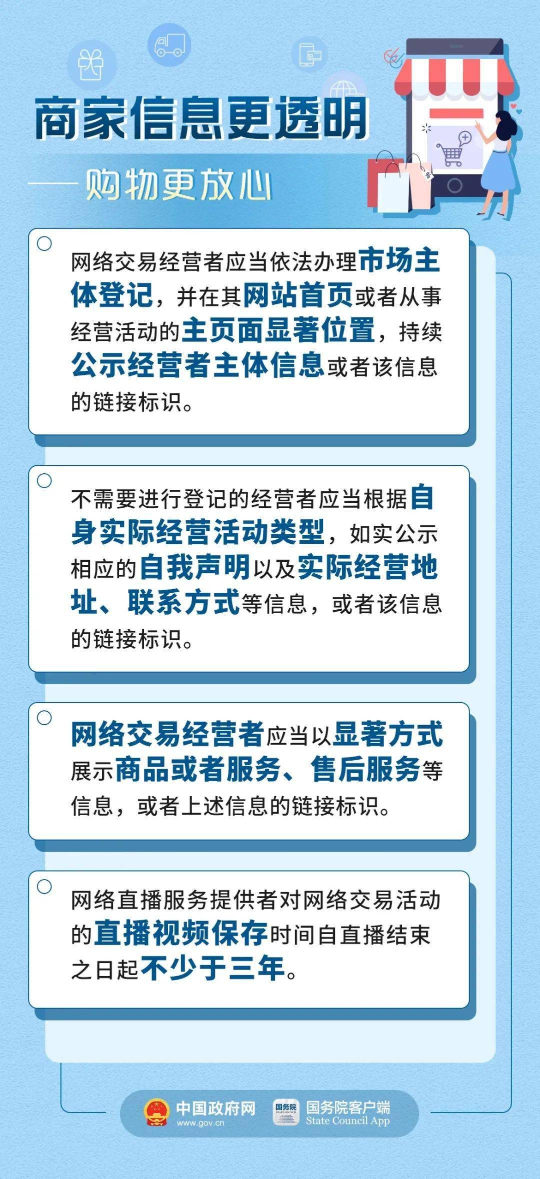 精准预测，揭秘最准一码一肖100开封的精选解析与落实策略