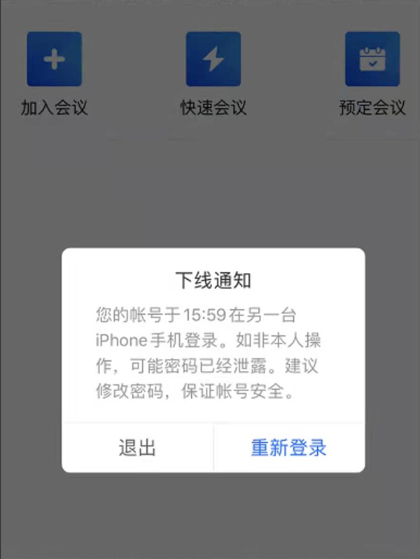 2025澳门天天开好彩精准24码，全面释义与落实策略
