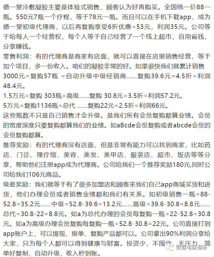 澳门和香港管家婆必出一中一特,警惕虚假宣传、全面解答