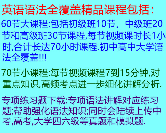 2025正版资料免费大全,详细解答、解释与落实