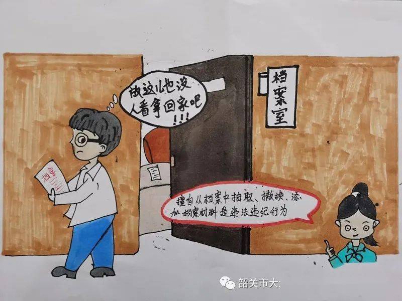 2025精准资料免费大全,警惕虚假宣传、全面解答