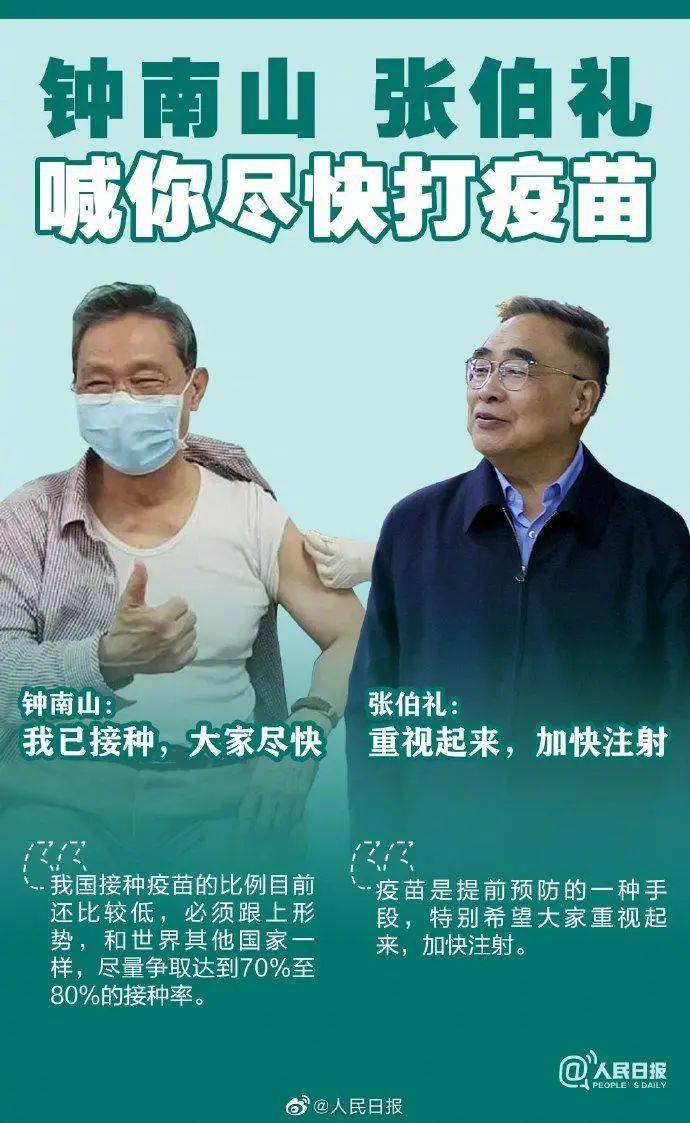 2025新澳精准正版免費資料全面解析与落实防范措施