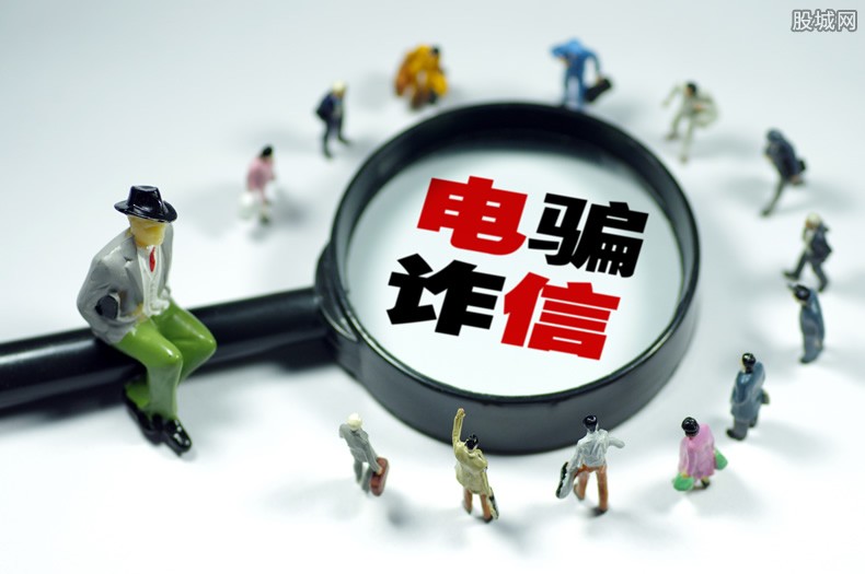 2025澳门特马网站www警惕虚假宣传、精选解析、落实与策略