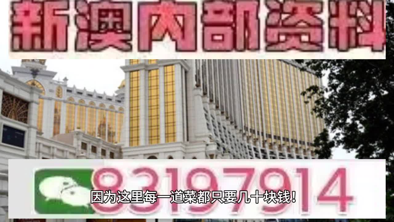 创新 第16页